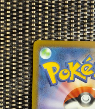 Cartas Pokémon Squirtle 151 AR 170/165 sv2a 🇯🇵 TCG