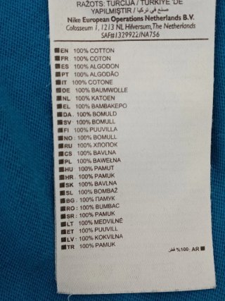 T-shirt Nike Bambino Blu Turquoise
