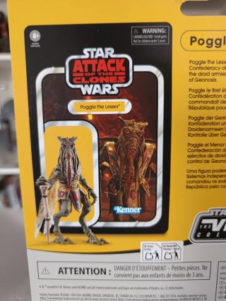 Star Wars Poggle the Lesser Attack of the Clones
