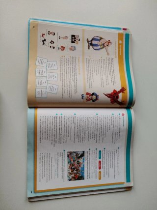 Lengua castellana y literatura 1 ESO
