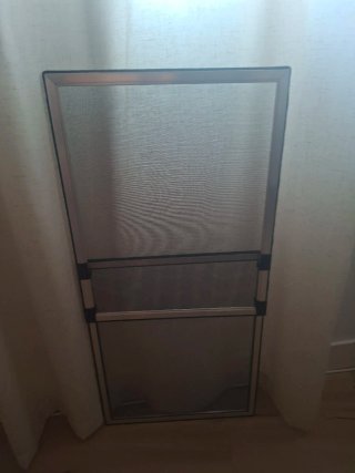 Mosquitera extensible aluminio 40x50cm