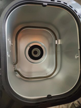 Moulinex Panificadora Pain Doré