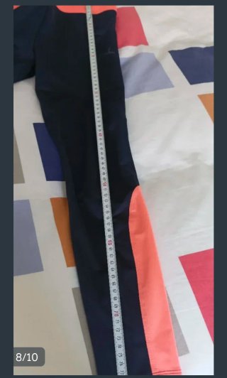 Mallas Decathlon
