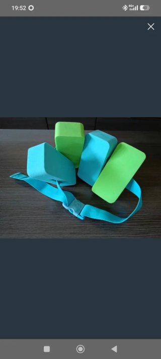 Flotador bebé azul y verde con cinturón