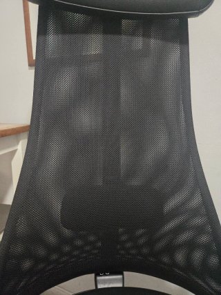 Silla Ordenador