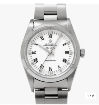 Rolex Air-King Oyster Perpetual Reloj