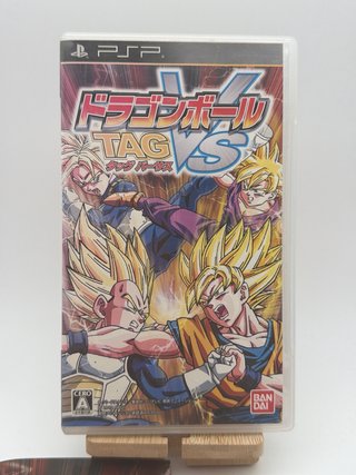 Dragon Ball Tag Team VS PSP