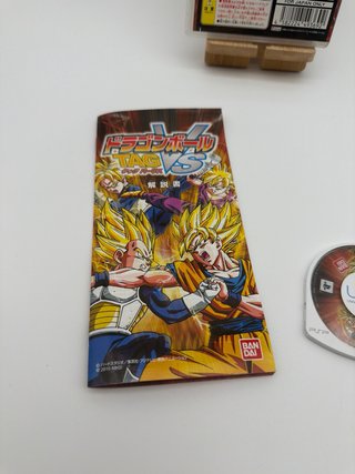 Dragon Ball Tag Team VS PSP
