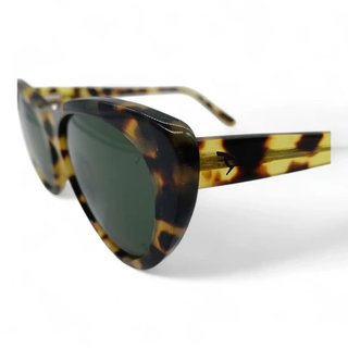 GAFAS DE SOL ANIMAL PRINT RISCHIO CON FUNDA