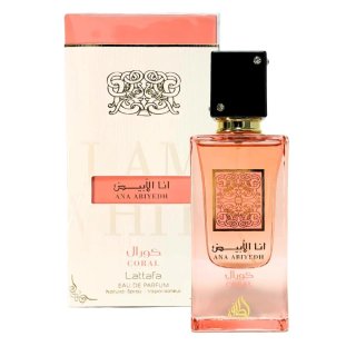 ANA ABIYEDH CORAL PERFUME ARABE