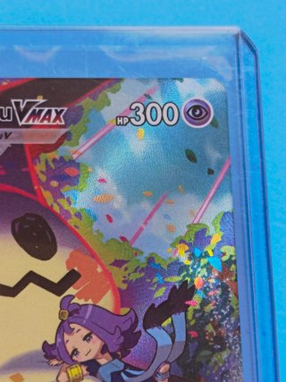 Mimikyu VMAX TG17 NM Inglés
