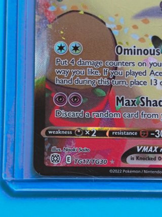 Mimikyu VMAX TG17 NM Inglés