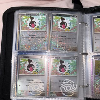 Cartas Pokémon Gempack Vol. 4