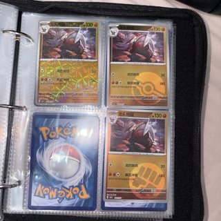 Cartas Pokémon Gempack Vol. 4