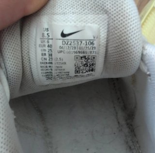 Nike Metcon
