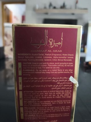 Perfume Ameerat Al Arab Hombre