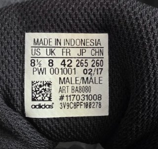 Zapatillas Adidas Duramo 8 Gris/Negro