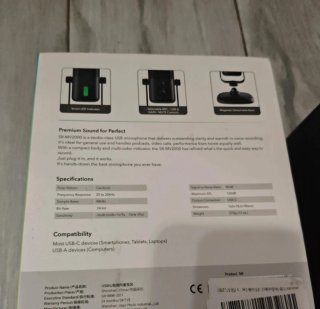 Micrófono USB Saramonic SR-MV2000