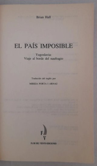 El País imposible (1a ed. 1995)