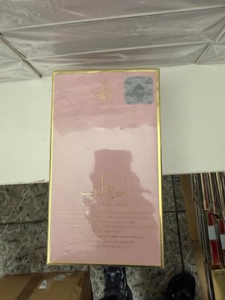 Perfume Lattafa Amethyst 100ml