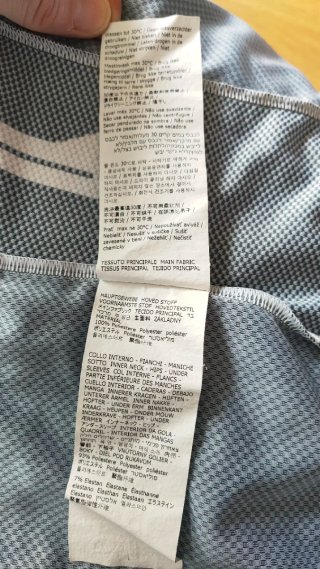 Maillot Ciclismo MMR Sportful Talla L Hombre