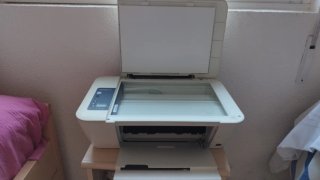 Impresora Multifunción HP Deskjet 2054