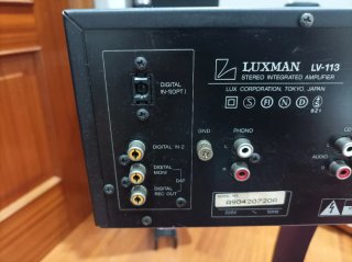 Amplificador Luxman LV-113 Negro