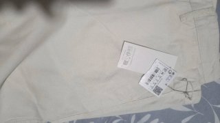 Bermuda hombre beige Talla 46 Nueva