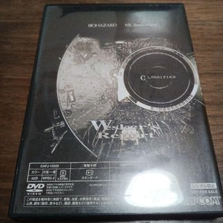 Resident Evil: Wesker Report DVD
