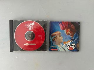 Street Fighter Alpha 2 PC