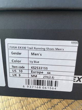 Zapatillas Kailas Fuga EX 330