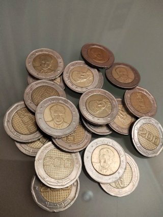 Lote de 20 Monedas 200 Dinar Argelia Conmemorativa
