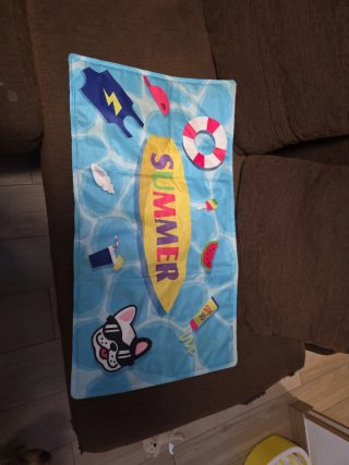 Cama Verano Perro Diseño Divertido