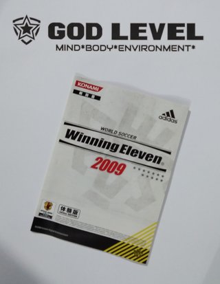 Winning Eleven 2009 Adidas Edition PS3