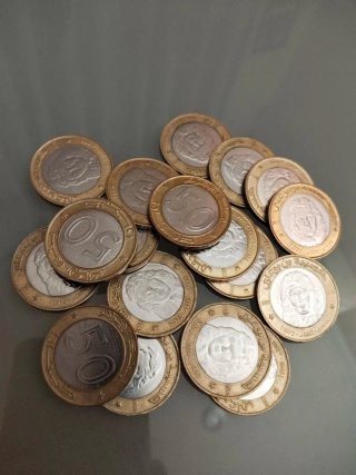 Lote 18 Moneda 50 Dinar Argelia Conmemorativa