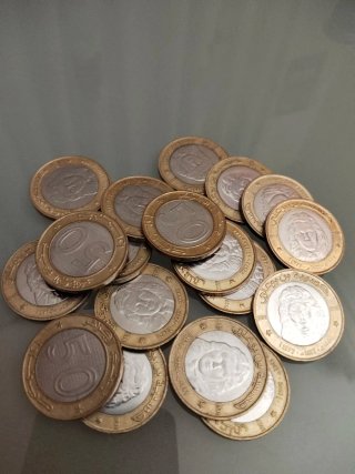 Lote 18 Moneda 50 Dinar Argelia Conmemorativa
