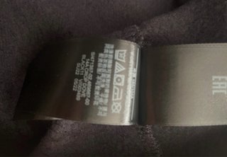 Sudadera Yeezy Gap Heavy Fleece Negra