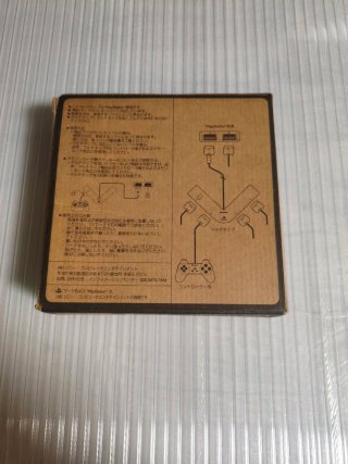 Sony PlayStation MultiTap SCPH-1070 con caja