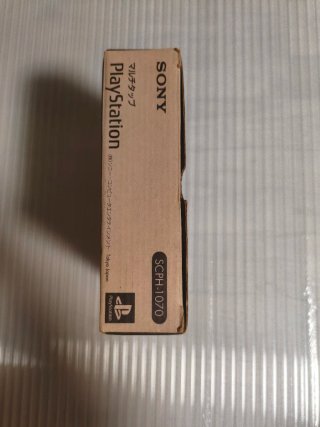 Sony PlayStation MultiTap SCPH-1070 con caja