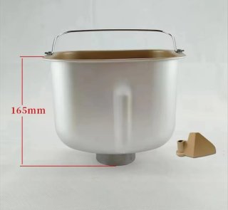 Cesta / Cubeta para panificadora más accesorios