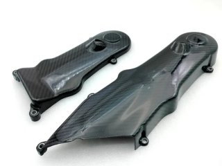 PROTECTOR CADENA CARBONO DUCATI HYPERMOTARD 1100