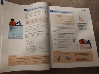 Matematika akademikoa, 4 DBH