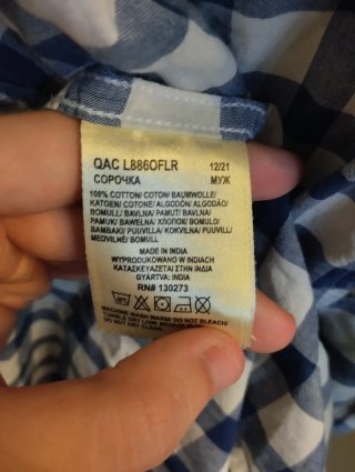 Camicia Lee a quadri mezza manica
