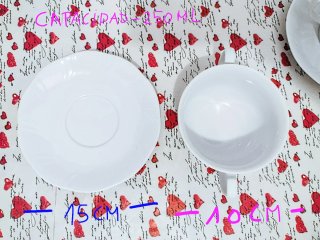 JUEGO VINTAGE PORCELANA ALLEGRO  6 SER + SOPERA