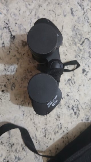 Binoculares negros