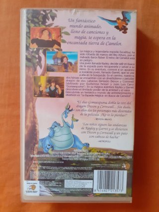 Película VHS La Espada Mágica