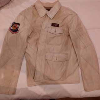 Chaqueta aviador Polo Ralph Lauren Beige XL