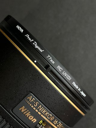 Objetivo Nikon AF-S 16-35mm f/4G ED VR
