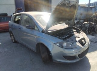 1886695 cremallera 1k1423051b0 seat toledo (5p2)