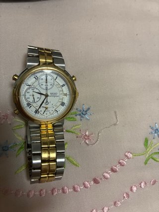 Estuche Seiko Negro y Dorado